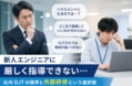 next-article-image