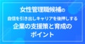prev-article-image