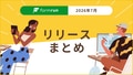 next-article-image