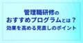 prev-article-image