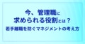 next-article-image