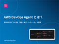 next-article-image