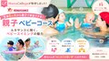 prev-article-image