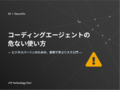 next-article-image