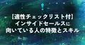 prev-article-image