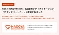 next-article-image