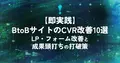 prev-article-image