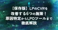 prev-article-image
