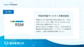 next-article-image