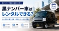 next-article-image