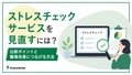 prev-article-image