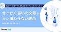 prev-article-image