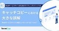 next-article-image