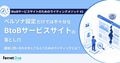 prev-article-image