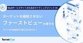 prev-article-image