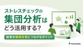 prev-article-image