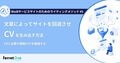 next-article-image
