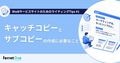prev-article-image