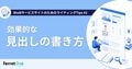 prev-article-image