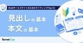 next-article-image