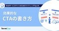 next-article-image