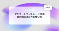 prev-article-image