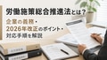 next-article-image