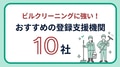 next-article-image