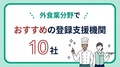 prev-article-image