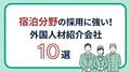 next-article-image