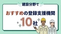 prev-article-image