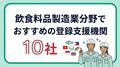 next-article-image