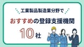 next-article-image
