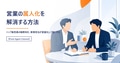 next-article-image