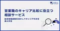next-article-image