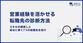 next-article-image