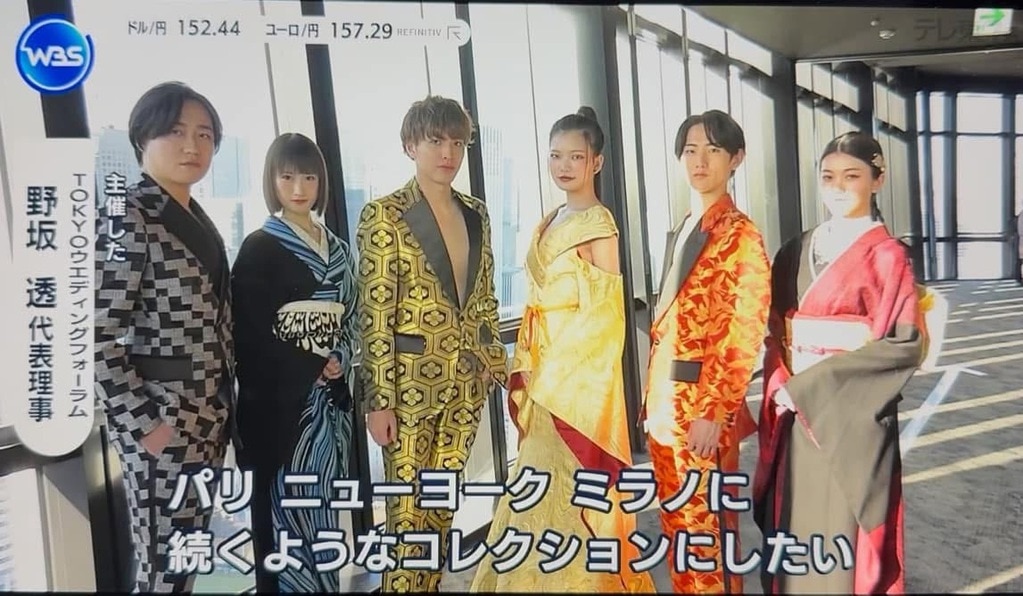 WBS_ワールドビジネスサテライト_ロッソネロ_横山宗生_MUNETAKAYOKOYAMA1