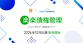 prev-article-image