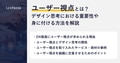 next-article-image