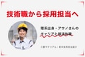 prev-article-image
