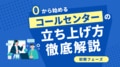 prev-article-image