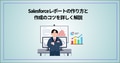prev-article-image