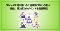 prev-article-image