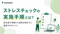 next-article-image