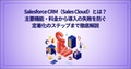 prev-article-image