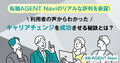 prev-article-image