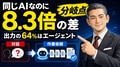prev-article-image