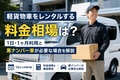 next-article-image