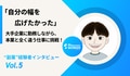 next-article-image