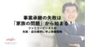 next-article-image